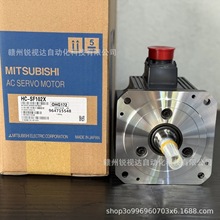 HC-SF102X  ȫ�������ŷ���� �ֻ���Ӧ   ��ӭѯ��˳�����