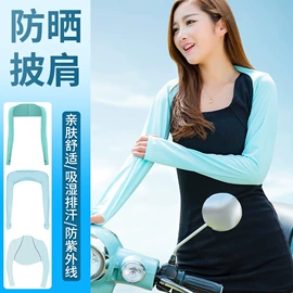 骑行面罩;运动帽、头巾;户袖冰袖