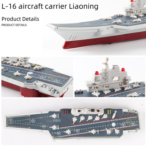(Kit) 1:2000 Scale Airplane Carrier L-16 Liaoning Model with Sound and Light Spring-back Alloy Display Piece