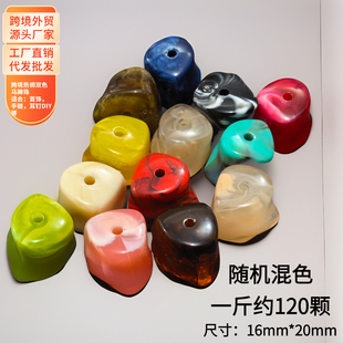 ��������Ⱦ�pɫ�R����u׃����ʯɢ��DIY�ִ����diy�Ʒ������
