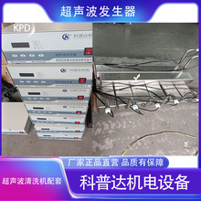 �����������С�ͳ�����ϴ�C�����l��������������^