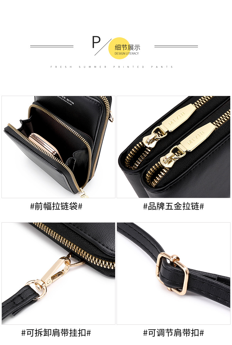 MYSJ622詳情_25.jpg