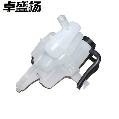 Cross-border e-commerce - Manufacturer - Auto parts - Auxiliary water tank with sensor, without cover 1L8Z8A080BB (Water tank)