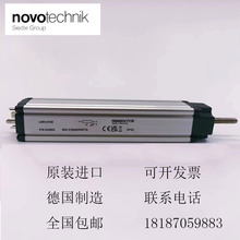 NOVOtechnik直线位移传感器LWH-0050--LWH-0450电子尺