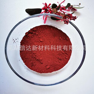 �߻���ԭ�����Ӹ߼���٤�R���������F��ĩ