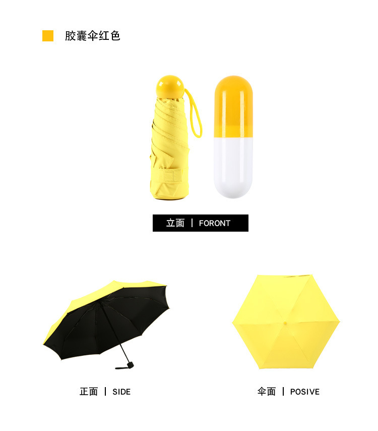 12436377550_1113657497