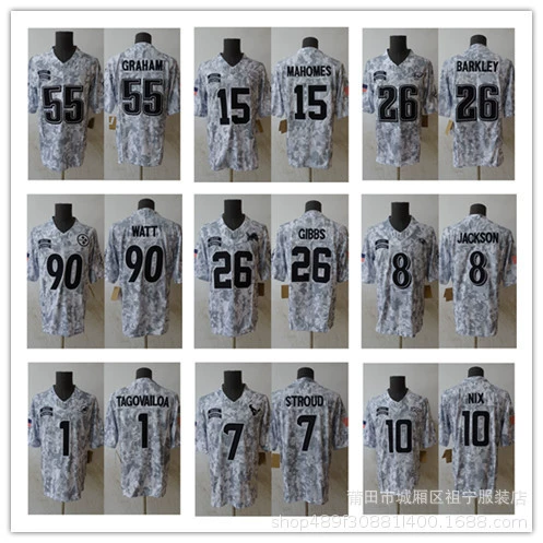 Вышитая баскетбольная майка для регби оптом lenomes18jefferson # Настраиваемый