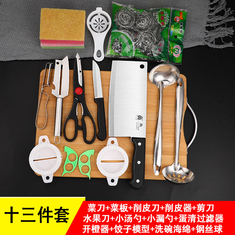 Corte de frutas cuchillo de cocina doméstico cuchillo de cocina 2 - en - 1 cuchillo de cocina Yangjiang conjunto de cuchillos de bambú moldeo por inyección