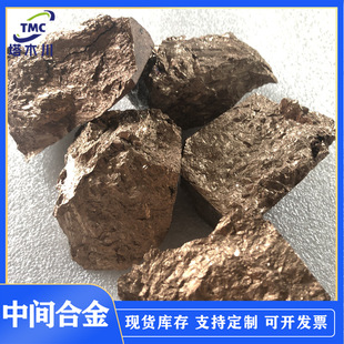 �~���g�Ͻ���������~�V�Ͻ��VCuMg����Ҍ��ÿ���������r��