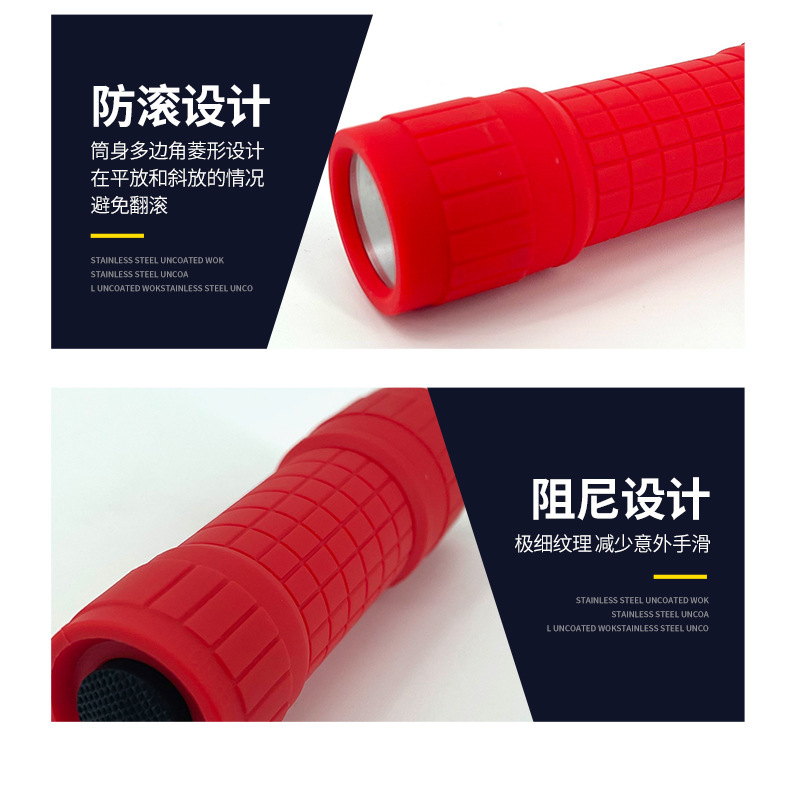 Luz ABS pequeña linterna compacta y exquisita fácil de transportar mini alumno multifuncional lámpara de trabajo portátil