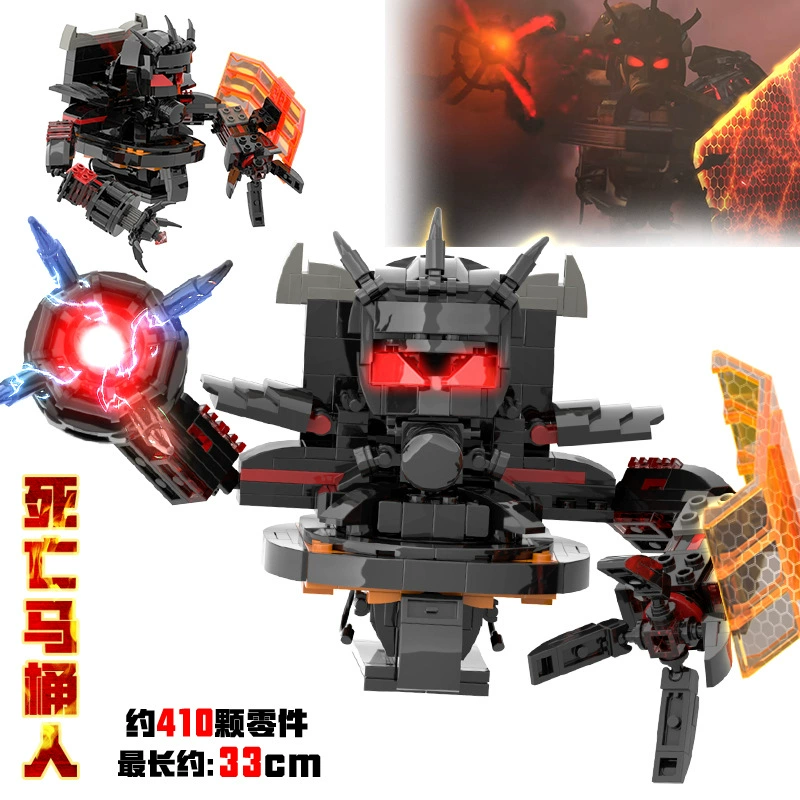 Модульная сборочная фигура серия Titan, множество вариантов включая позолоченные и подвижные минифигуры 12 см
