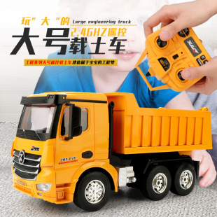 ��ͯ��̖�b��9ͨ��2.4G��݆���܇�b�ع���܇��ģ���к�������l