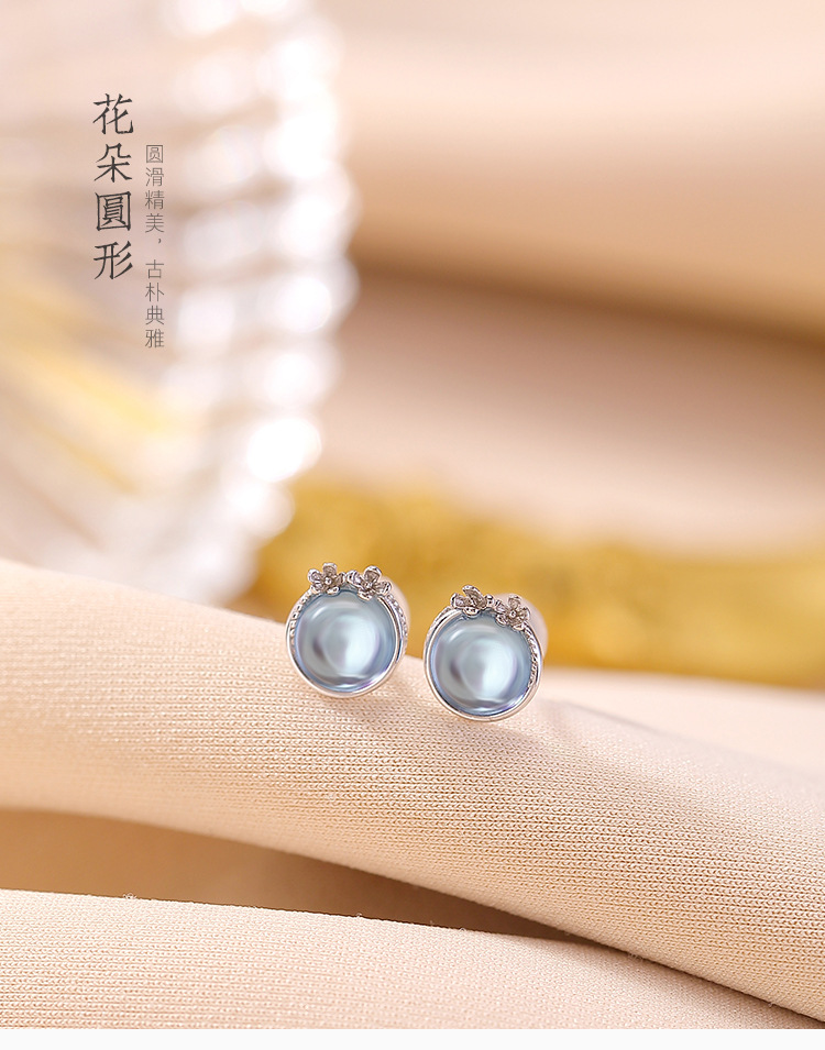 Bông tai bạc 925 đính đá xanh ngọc hình tròn đơn giản — Cặp đôi chi tiết 2