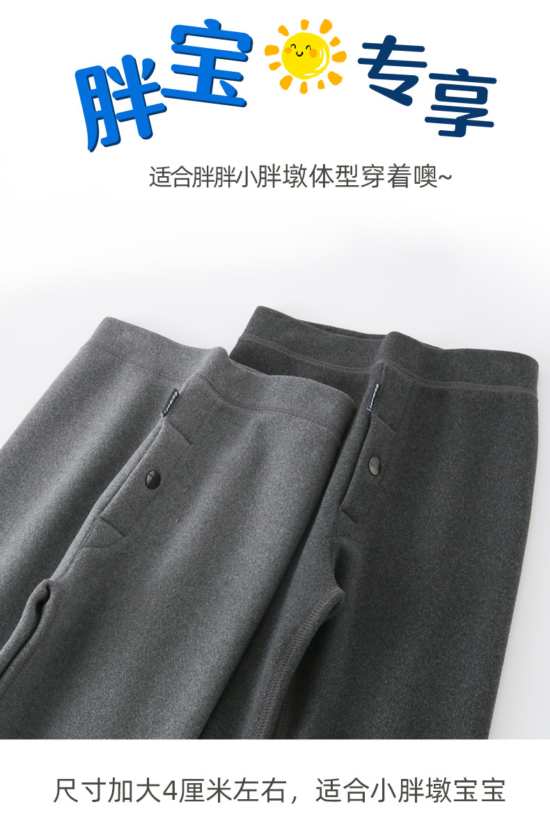 DA1213加大磨绒改_23.jpg