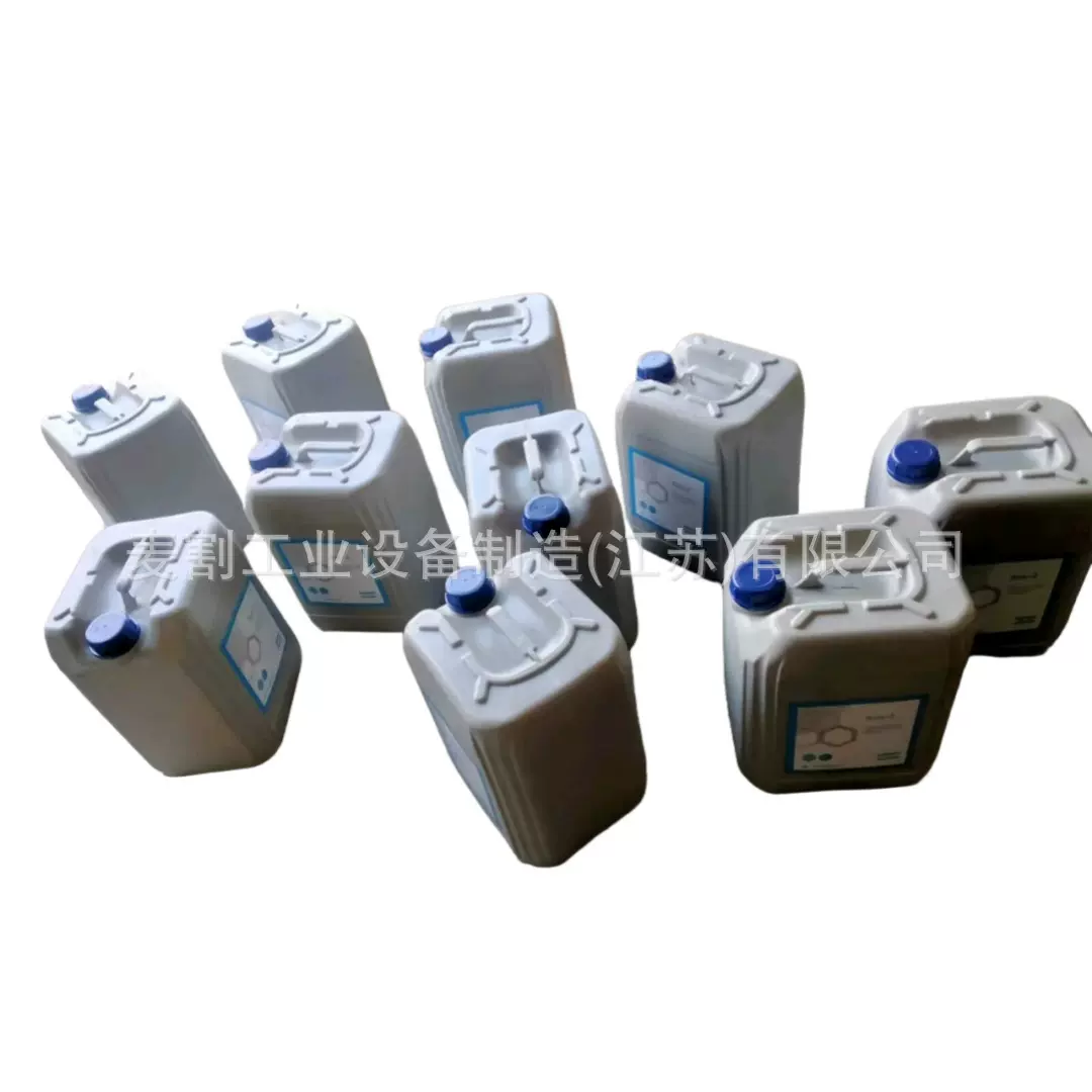 2908850101TD空压机润滑油冷却液螺杆式空气压缩机油