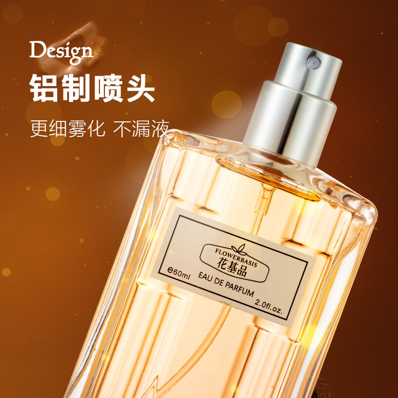 Base de flores, base de flores, perfumes para hombres, 60ml, fragancia fresca y duradera, al por mayor.