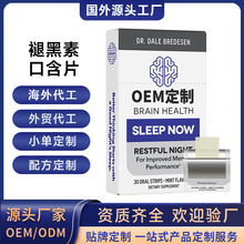 ���⹤�S���ʺ��ؿں�Ƭ�羳����˯�߿���ĤƬ�W�ƬOEM�N�Ƽӹ�
