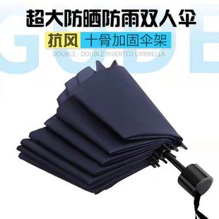 �ք��Ԅ�ʮ�ǼӴ�������ú��z�����⾀�����LOGOӡ�ƻ�ӶYƷ��