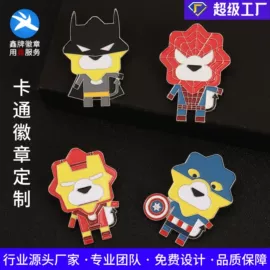 金属工艺品;奖牌;徽章