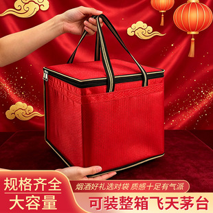 �w��ę́����������b�ƵĶYƷ����ZҺԭ����Ӵ������׾ư��b��