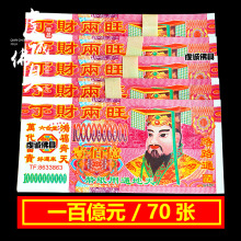 һ�ك|ڤ�ş����X��������y�м����Ĺ�ω������^�ꚛ��ڤ��Ʒ��