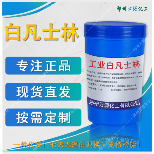 ��ʿ�ָ�ճ�ȹ��I�������ٷ��P���zܛ���Cе�ܷ�Óģ�÷�ʿ�����l