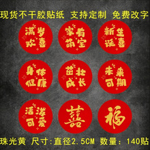 �Y���c�M�¶Yף��ϲ���u���Nˮ���ǹ��YƷ�Y�И˺������z�N��