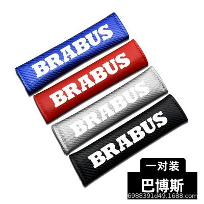 Belt Protective Cover Interior Supplies, Seat belt shoulder pad - a-pair-of-safety-straps-and-shoulder-pads-black