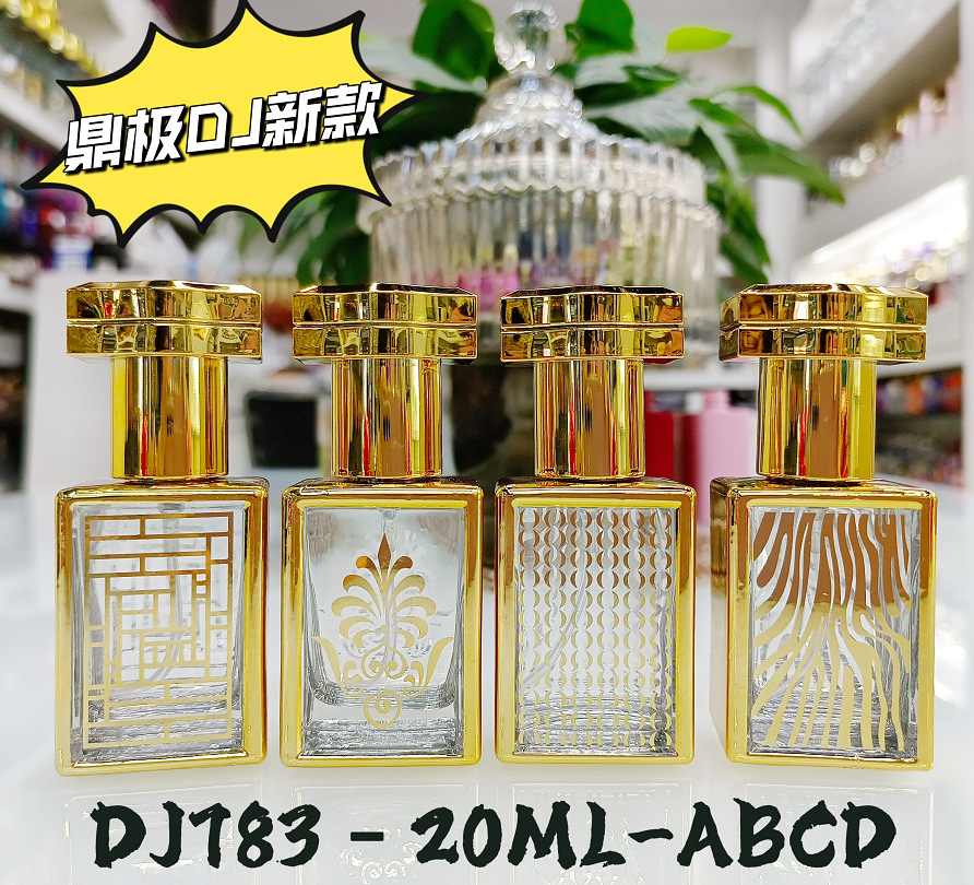 QQ截图20220713142935