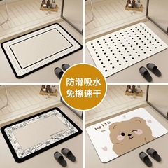 浴室マットクリーム風珪藻泥吸水マットトイレの入り口の足マット
