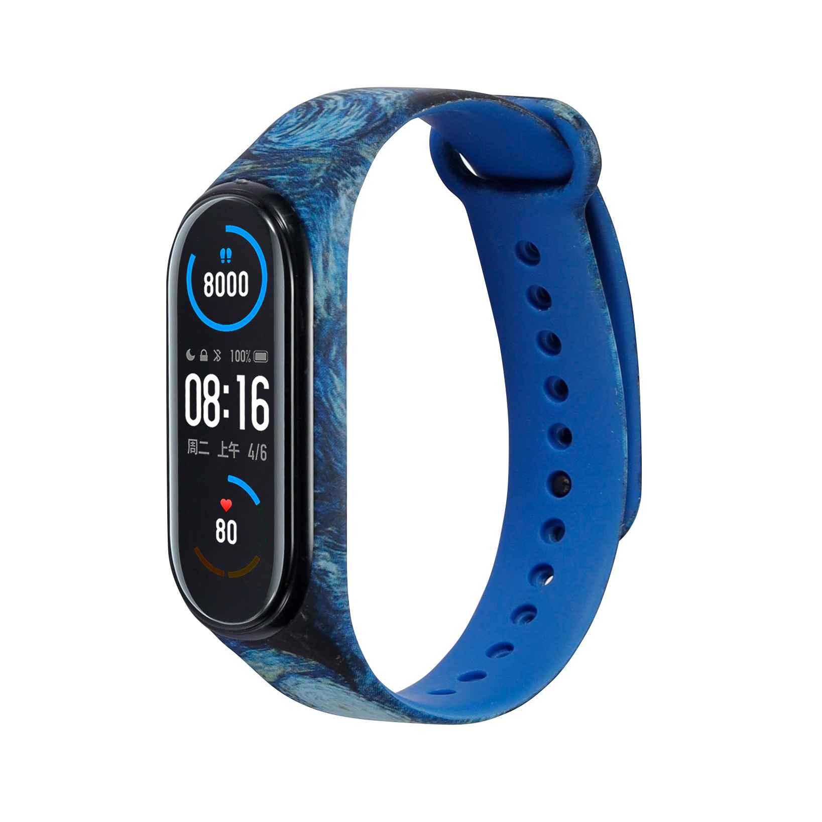 Suitable for Xiaomi Mi Band 5/6/7/8/9 strap carbon fiber pattern 3/4…