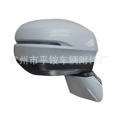 Suitable for Honda Rear mirror/rearview mirror assembly - 5-wire-electric-adjustment-turn-signal-unpainted-right