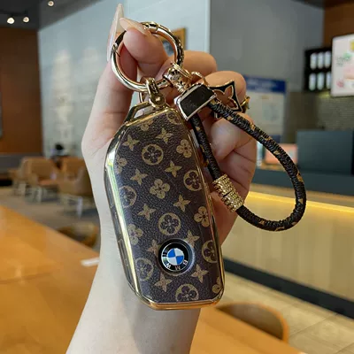 Car key bag: 7 Series, 3 Series, X1/X2/4