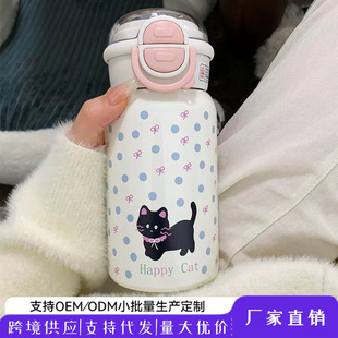 �p����ܱ��ر�304���P�ins�W���¿������ˮ��Ů�����ֵ����