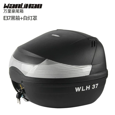 Electric Vehicle Trunk Universal – Motorcycle trunk - e37-black-box-white-lampshade