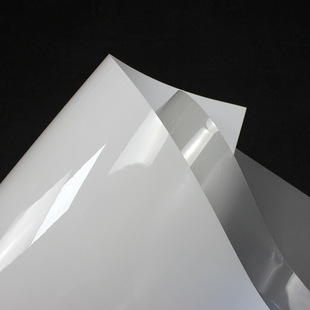 Thermal Transfer Film Roll Transparent PVC Film Film 3D Sublimation Film Shell Printing Special Film