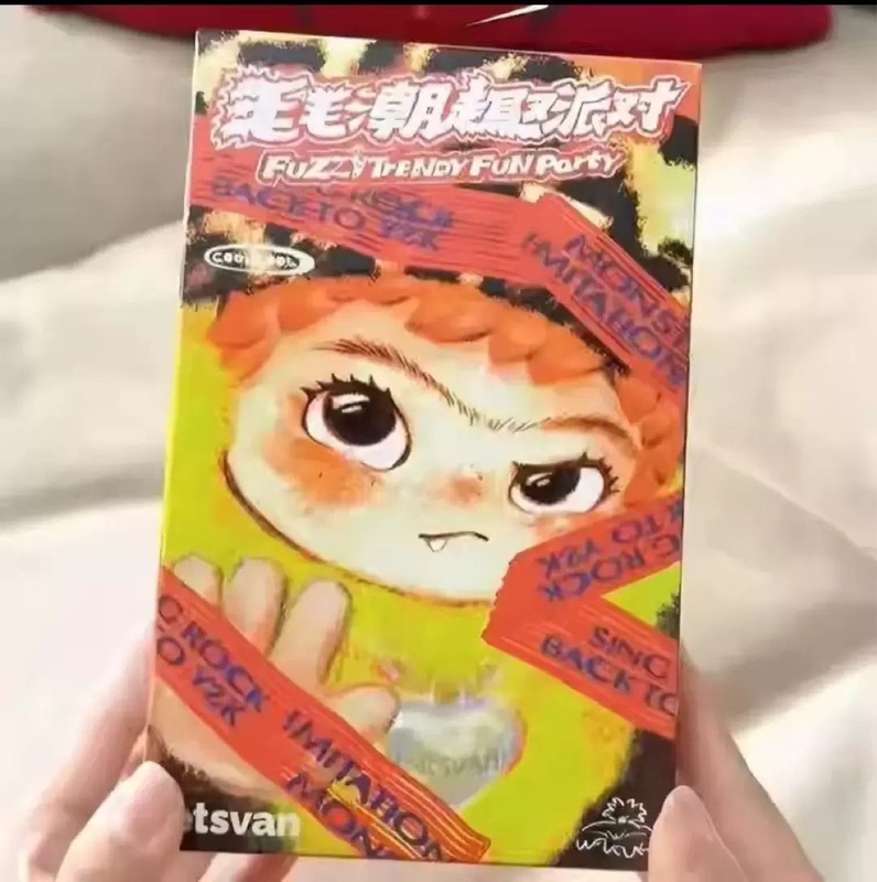 WAKUKU毛毛潮趣派对毛绒盲盒哇库库可爱动漫手办七夕礼物跨境爆款|undefined