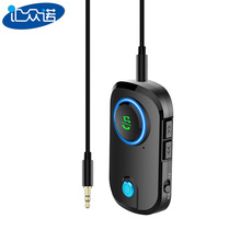 T3�{���������l����BR03��ʽ��푹�����X�ҕ�����|5.0�o�����C