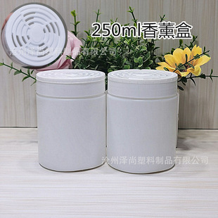 250ml�U���w����ƿ��޹�����z���w����ƿpe�V�����Ϲ�����ƿ