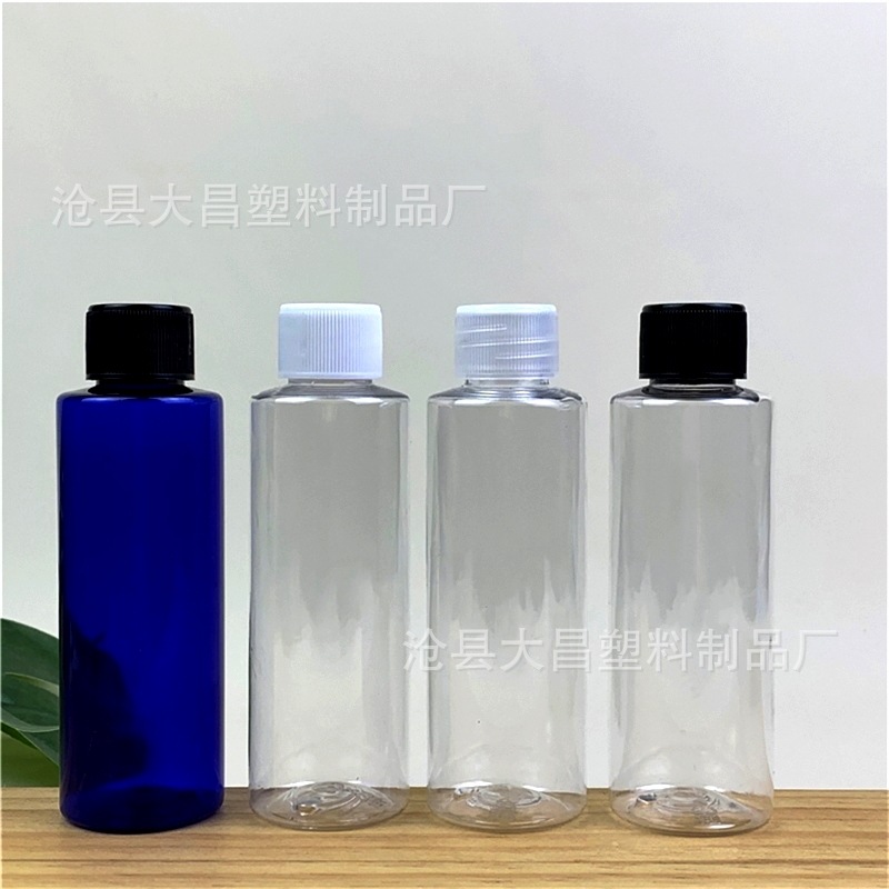 现货 70ml透明塑料瓶 pet平肩液体水剂分装瓶精油瓶化妆品包装瓶
