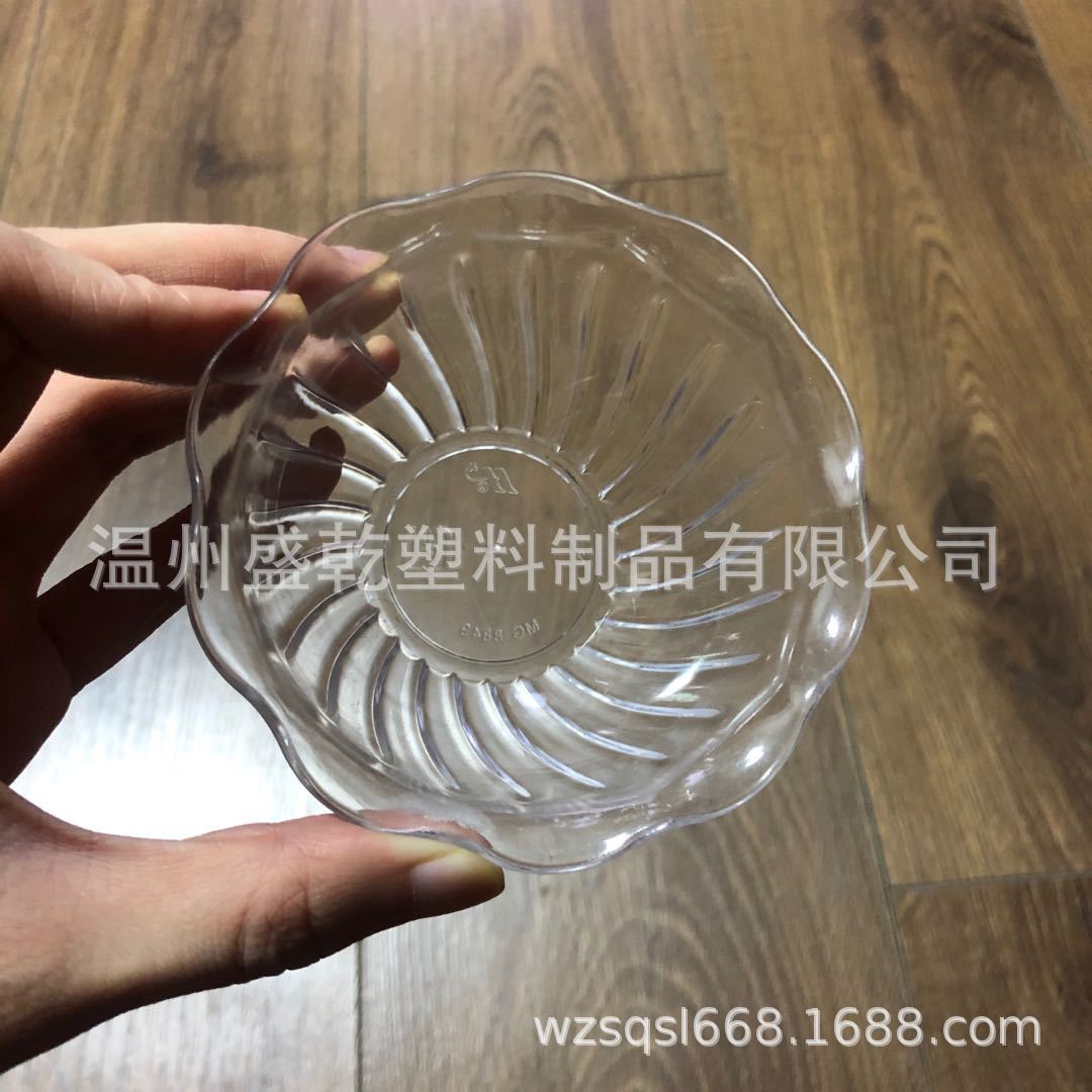 工厂外贸彩色展销会加印LOGO冰淇淋沙拉碗 彩色冰淇淋塑料碗