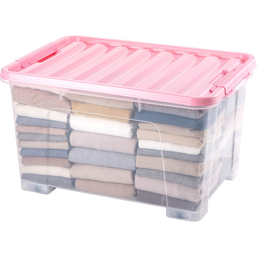 Storage Box Plastic Household Snack Toy Book Organizing Box Children's Clothes Pants Transparent Storage Container