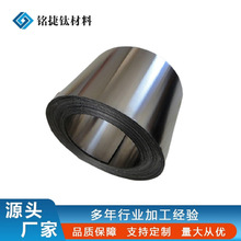 TA1/Gr1⁲-TA2/Gr2⁎-⁺Ͻ0.04mm TC4F؛ă