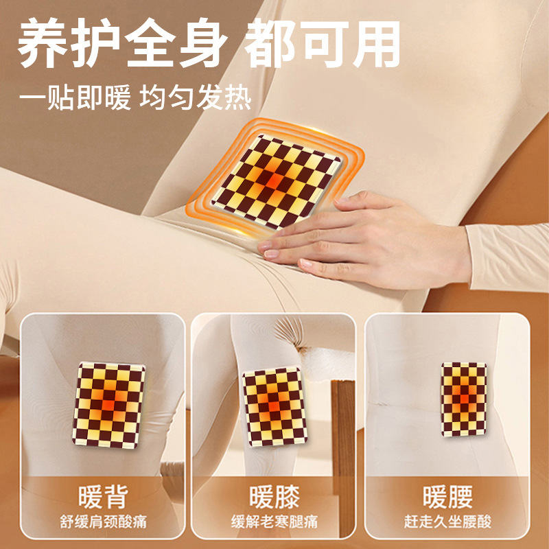 Parche autocalentable para bebés, tipo canguro, de larga duración, para el dolor menstrual, calentador de manos, calentador de cintura.