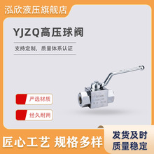 ӹƸ߉y̼YJZQ/KHBֱ򼰶˿ڃݼy趨