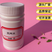 �W���_�ׄ� ��ī��ϴ�� ���儩 ϡጄ�ϴ�Wˮ100���b1����ӆ