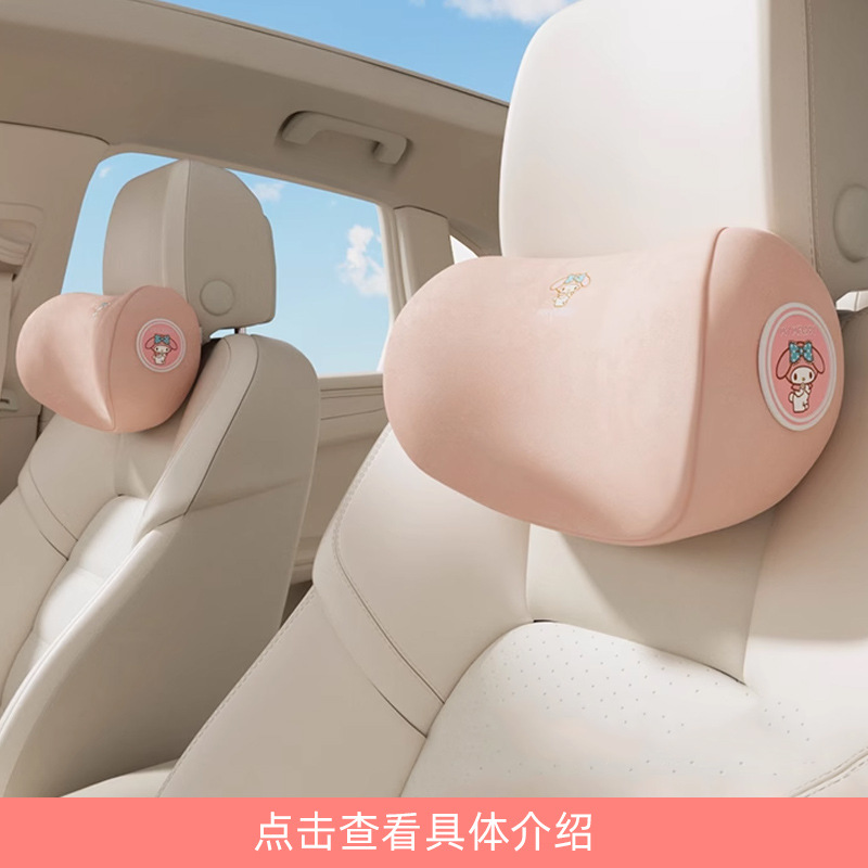 Melody New Car Interior Set Car Accessories Cute Decorations Car Seat Back Storage Hanging Bag Headrest for Women