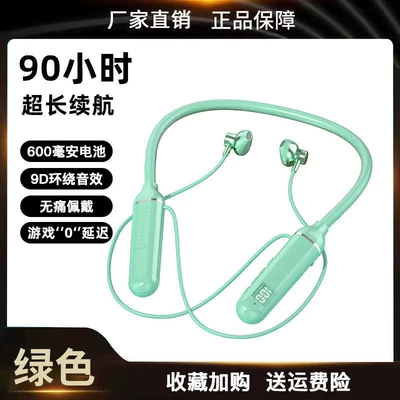 card-insertable, in-ear type, universal — Motorcycle Helmet Headset - high-end-green-model-90-hours-of-battery-life-intelligent-digital-display-package-one