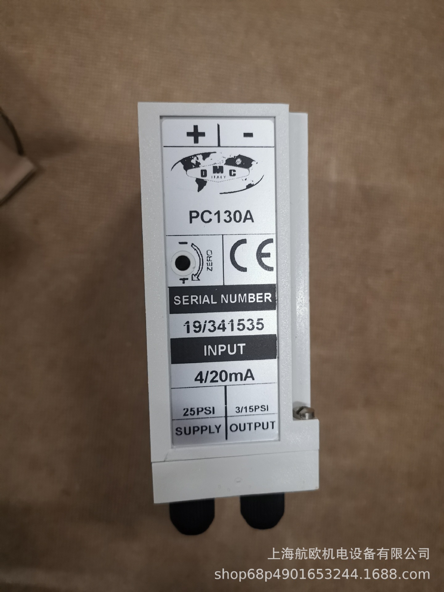 OMC转换器PC15 INPUT，US210-402K，PC150A，US425-402K，4GK100K