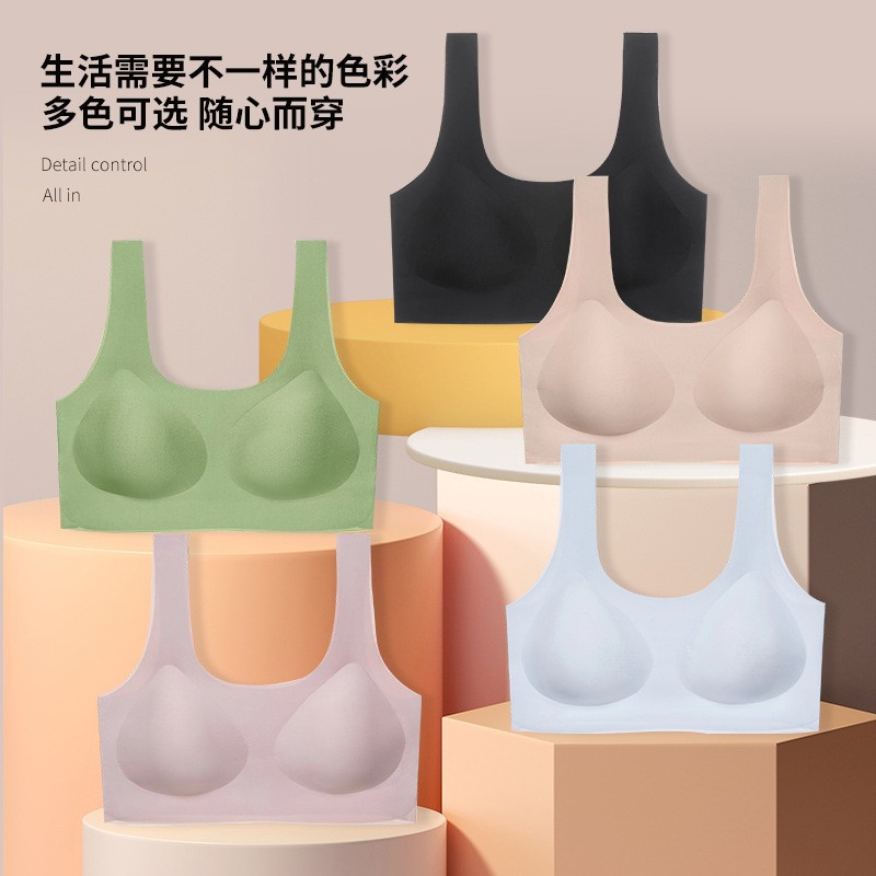 Verano gran belleza sexy en forma de U espalda sin ropa interior de tamaño Inconsútil de las mujeres sin anillo de acero invisible chaleco grande expuesto sujetador cómodo